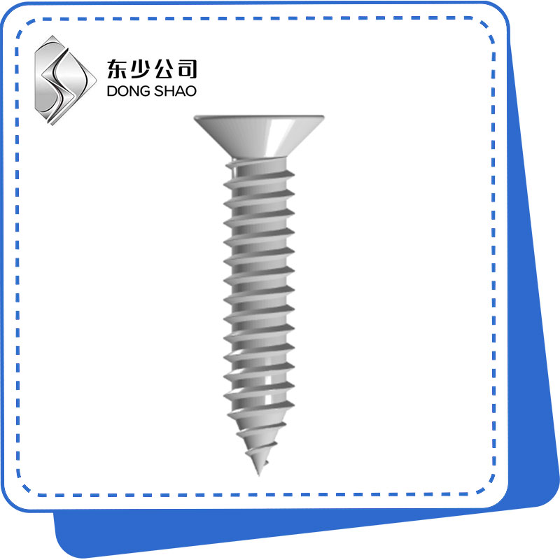 Ripeka Recessed Countersunk Head Self-Tapping Screws