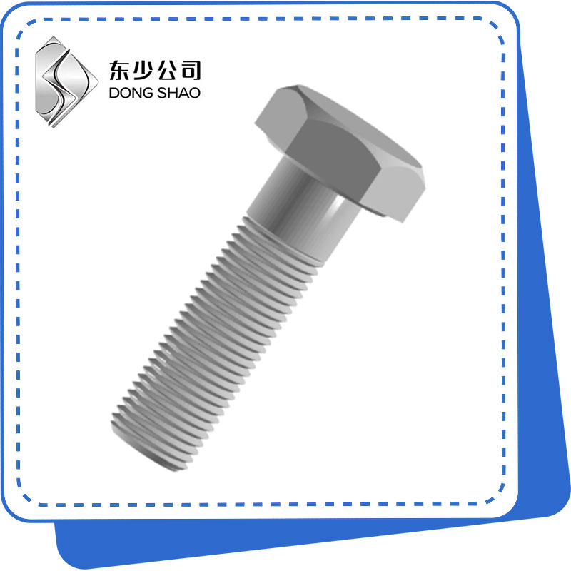 Pai-Pitch Hexagon Head Bolts