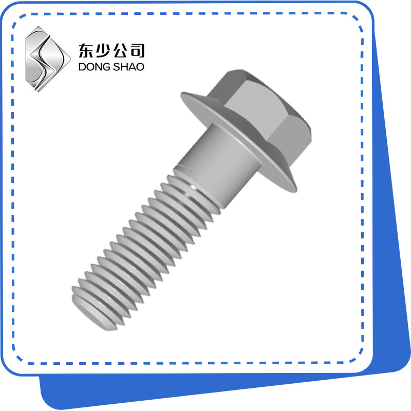 Hexagon Head Bolts with Flange