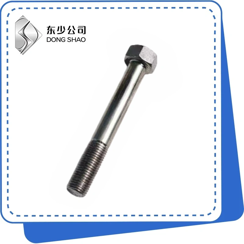 Hexagonal bolt rarawe