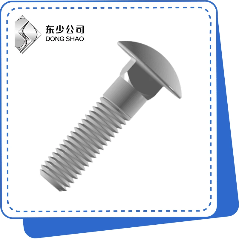 Mshroom Head Square Neck Bolts